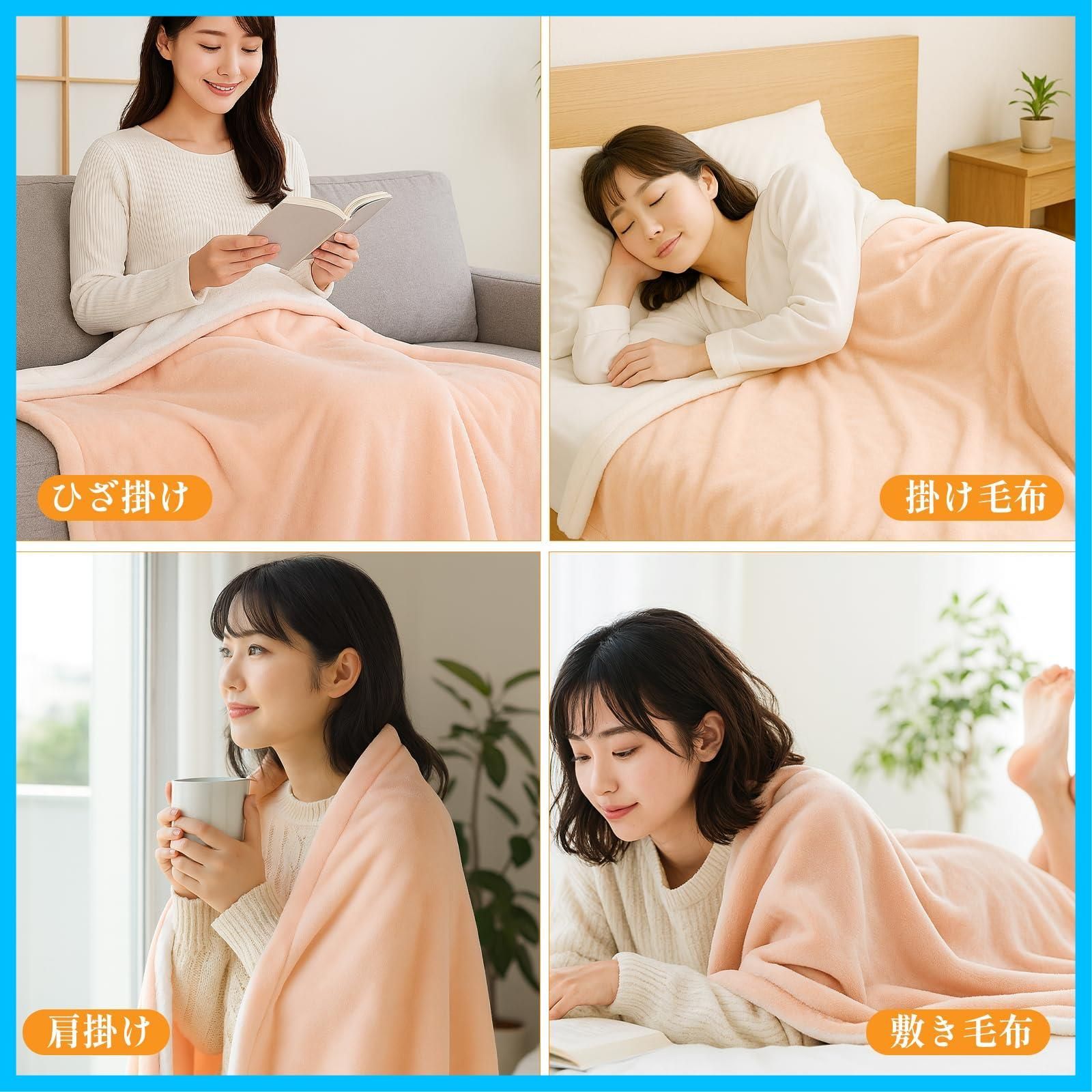 188 130CM 6段階温度調整 洗える 自動オフ機能 丸洗い可 タイマー機能 電気毛布 電気毛布 省エネ ダブルサイズ ベージュ WWW_SKLAD-KIRPICHA_RU