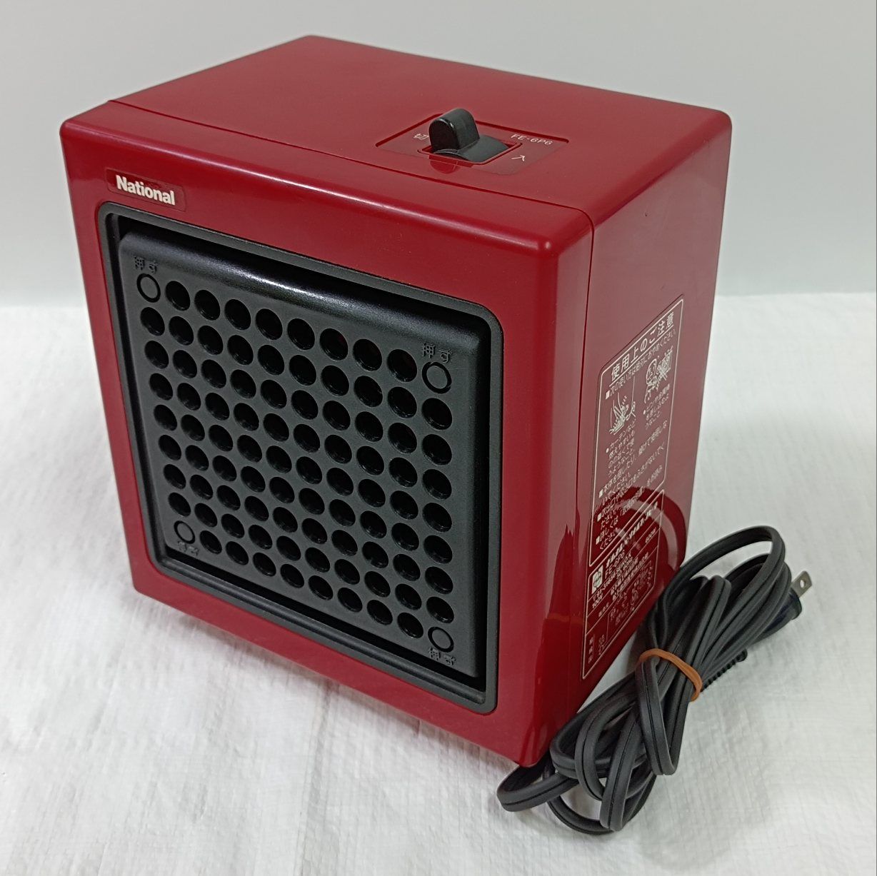 希少レトロ昭和家電ナショナル壁掛けファンヒーター 希少レトロ昭和家電ナショナル壁掛けファンヒーター