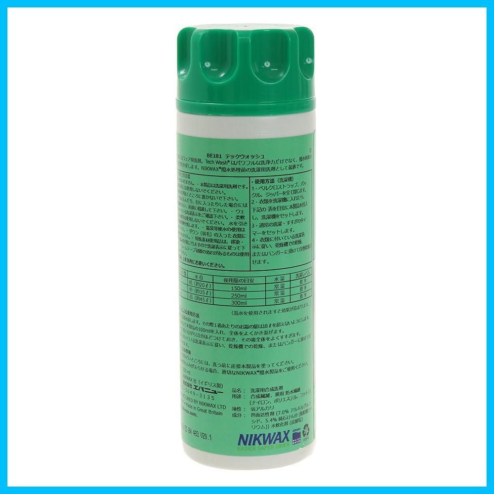 NIKWAX ニクワックス