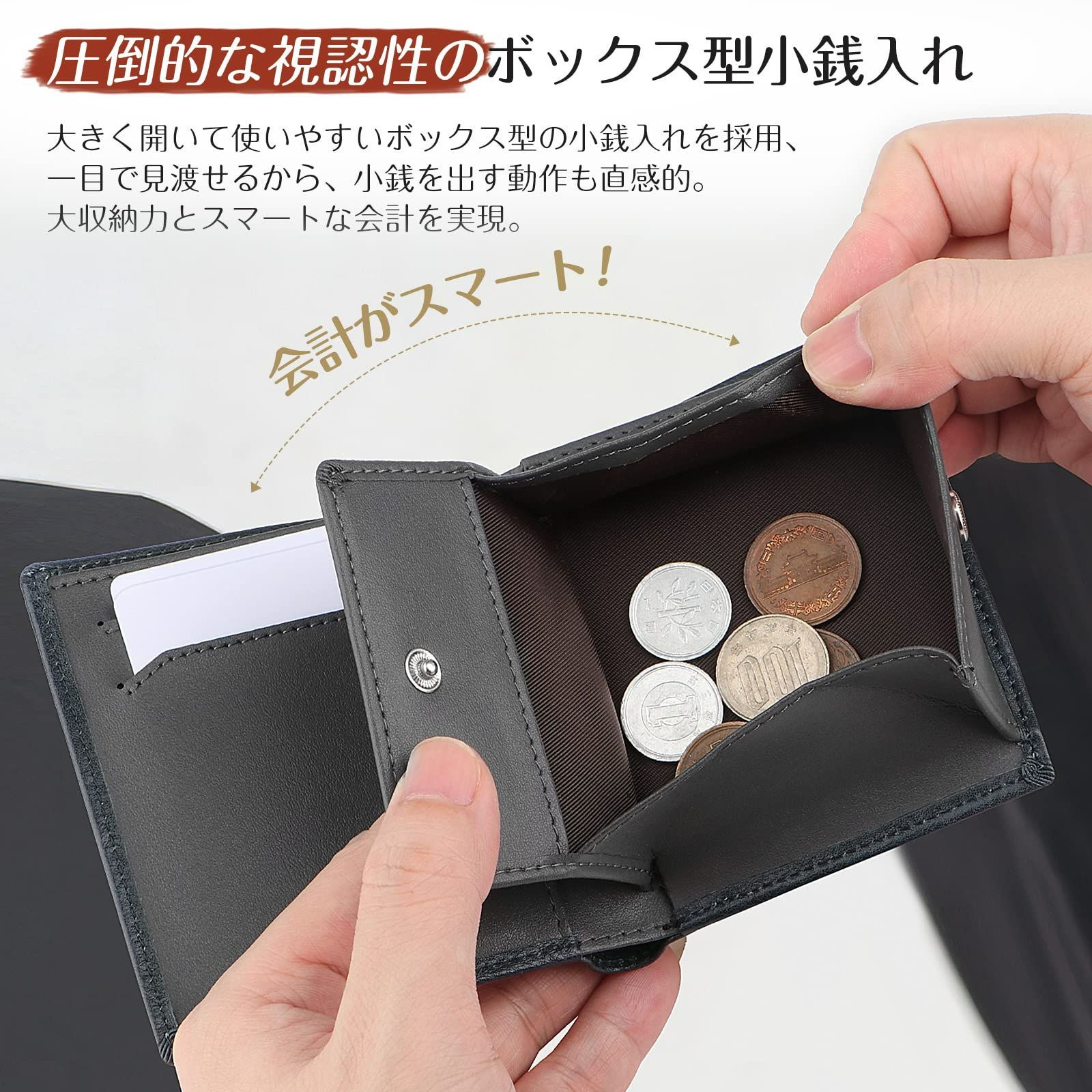 コンパクト財布 BOX型小銭入れ 本革 ブルーグレー 通販