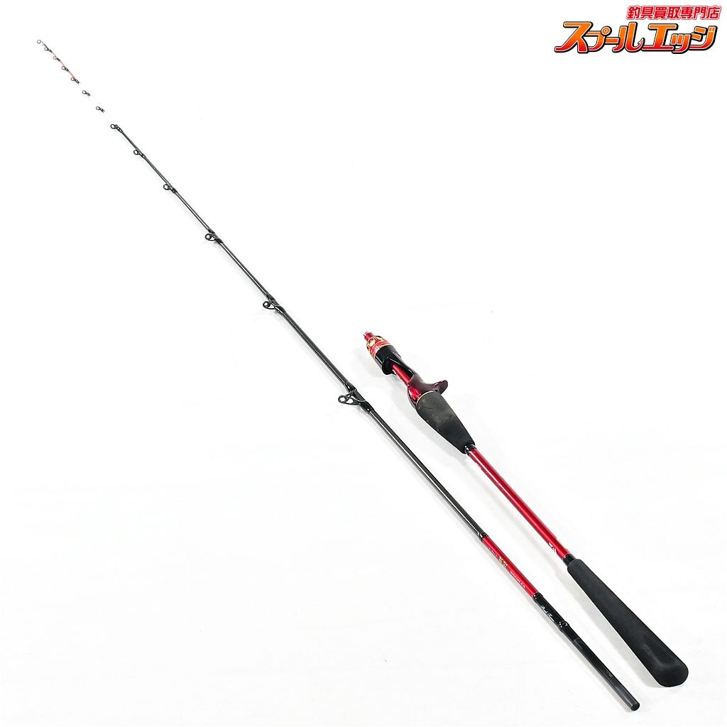 ダイワ 21 鋭 タチウオゲーム RTレーシングチューン FR DAIWA KYOKUEI REDTUNE タチウオ たちうお K_180 v41869