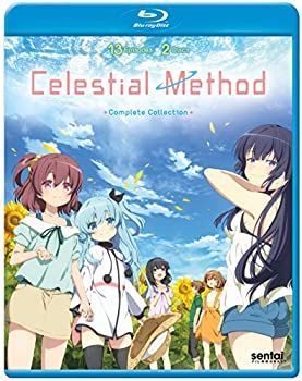 【中古】「非常に良い」Celestial Method 中古】 天体のメソッド / CELESTIAL METHOD - メルカリ