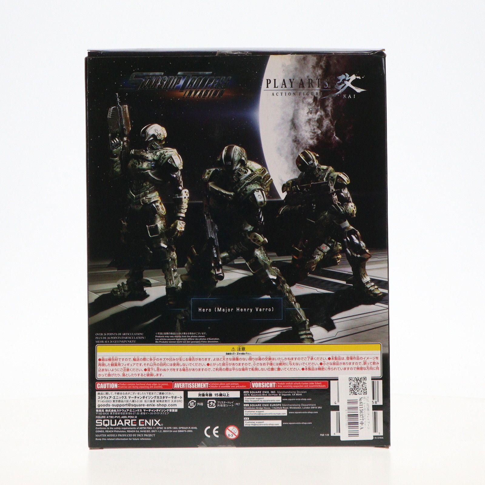フィギュアまとめ売り 81ItdDMEXeL._UF350,350_QL50_.jpg