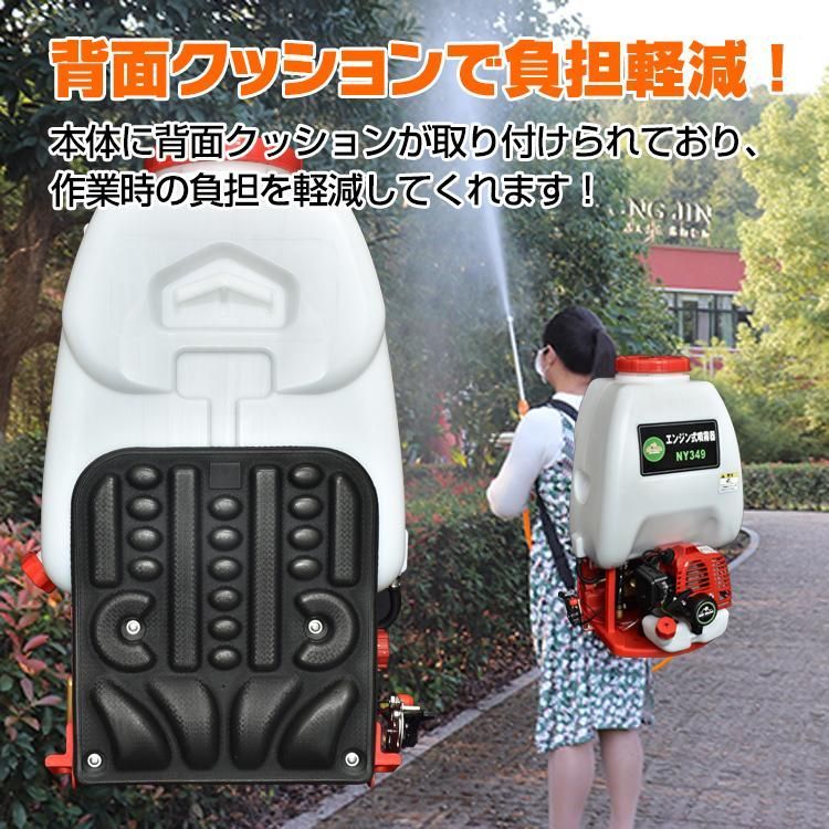 液体肥料