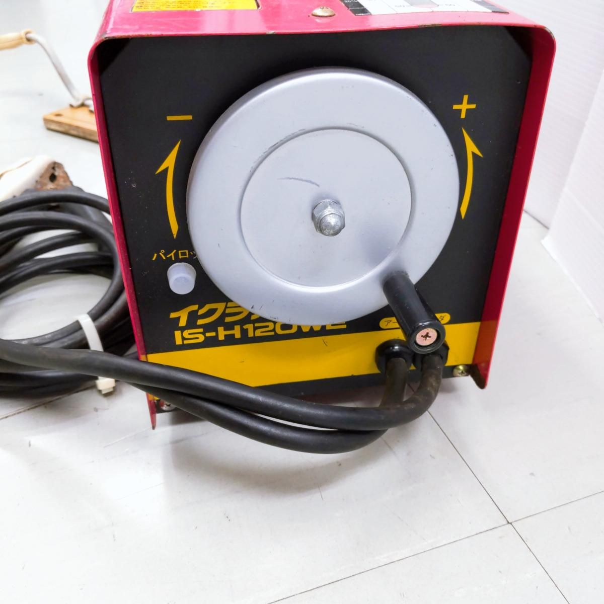 中古販売』 曽根工具(育良) イクラアーク アーク溶接機