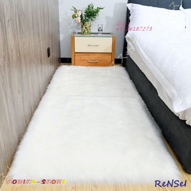 ムートンシーツ・ラグ ムートンラグ 200×250 ムートン ラグ 短毛 ファー ムートン