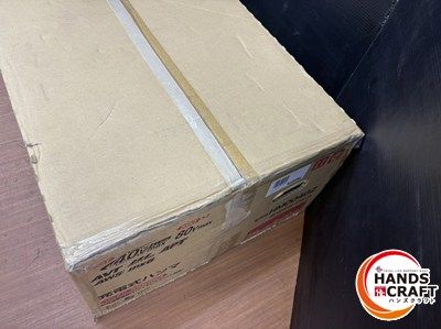 マキタ 充電式ハンマ