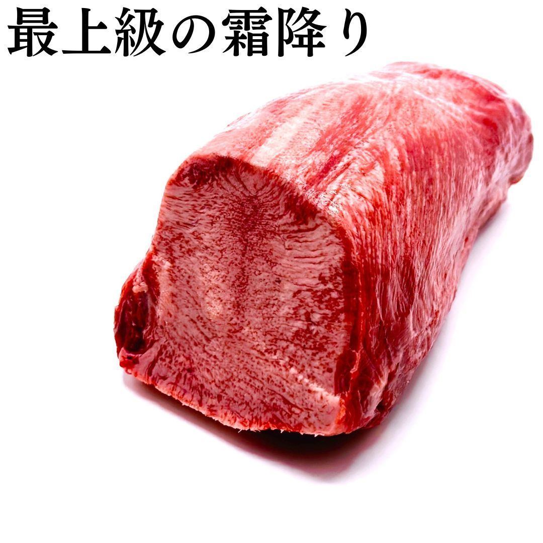 業務用にも◎ USA産