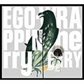 merry merry / EGO-WRAPPIN' (CD) - メルカリ