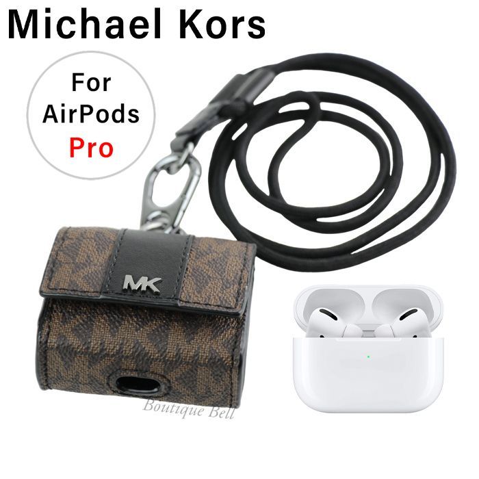 AirPods Pro (エアーポッズプロ) ケース ブラウン - モバイルケース