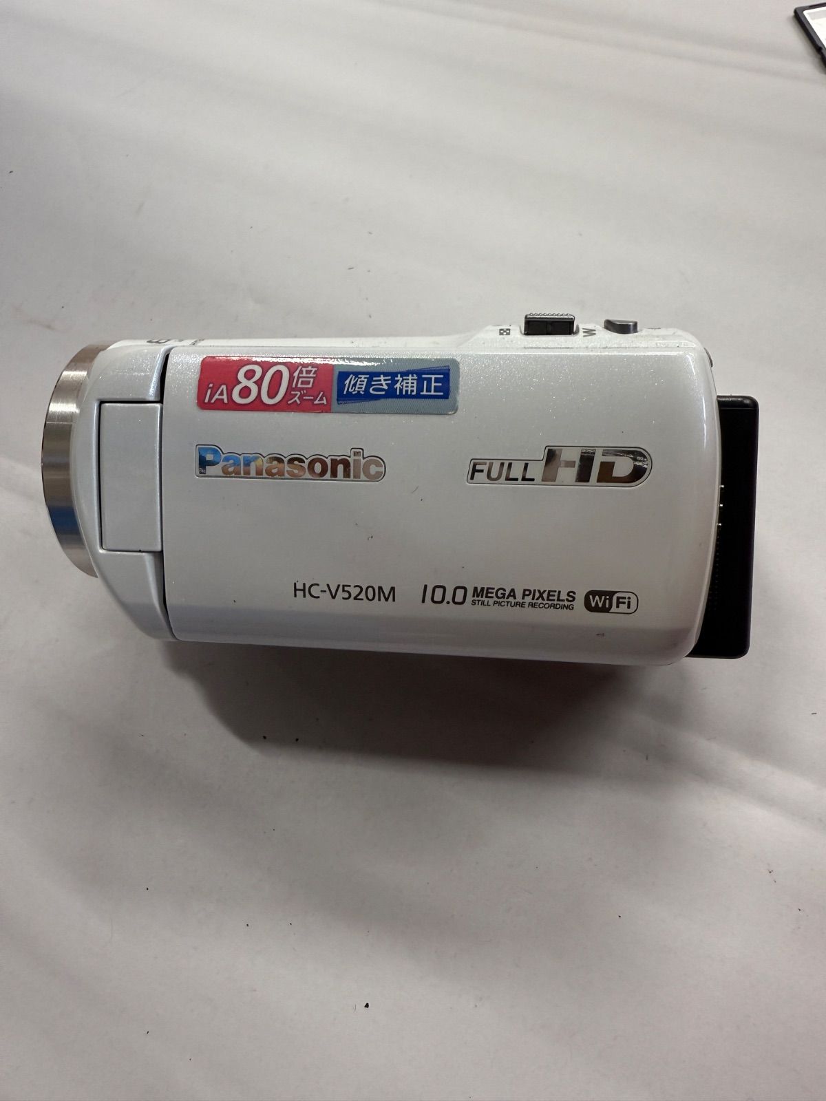 Panasonic HC-V520M パナソニック デジタルハイビジョン ビデオカメラ