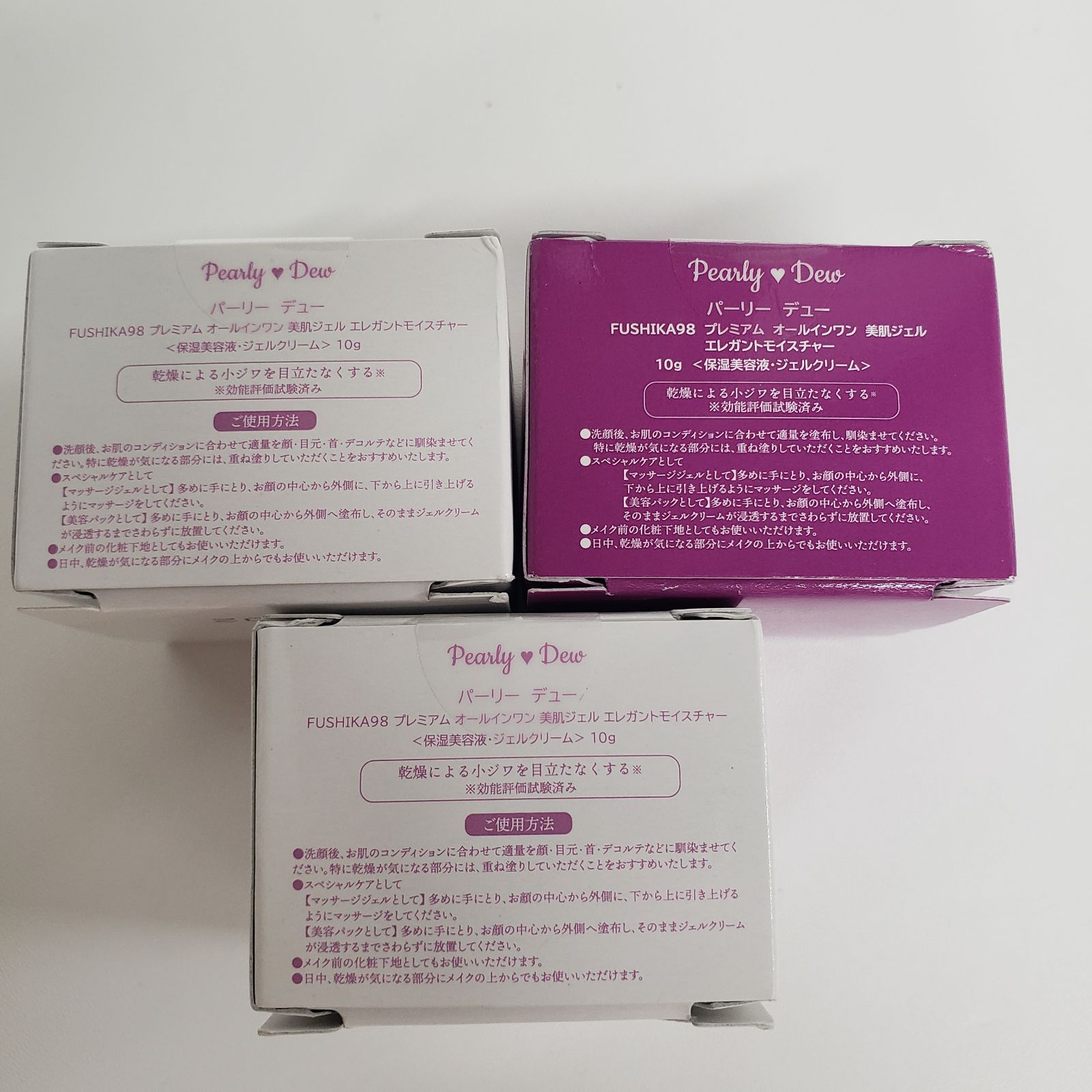 M1551 Pearly Dew パーリーデュー FUSHIKA98 プレミアム