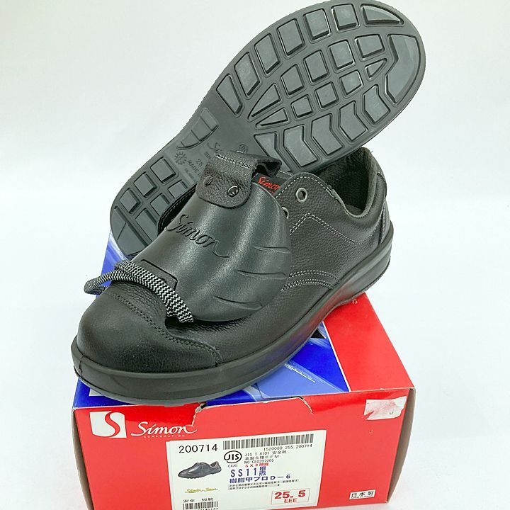 新品・7営業日以内発送】ミドリ安全 ミドリ安全 公式 WK300L25.0 安全