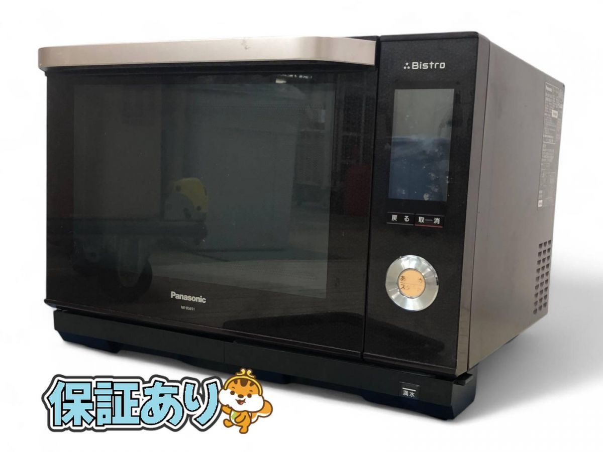 Panasonic NE-BS651-T ビストロ スチームオーブンレンジ