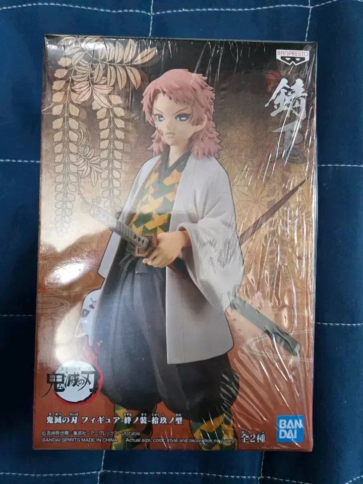 うさまる ミニキャンバス Vol.1＋Vol.2 ☆おまけつき☆ うさまる ミニ