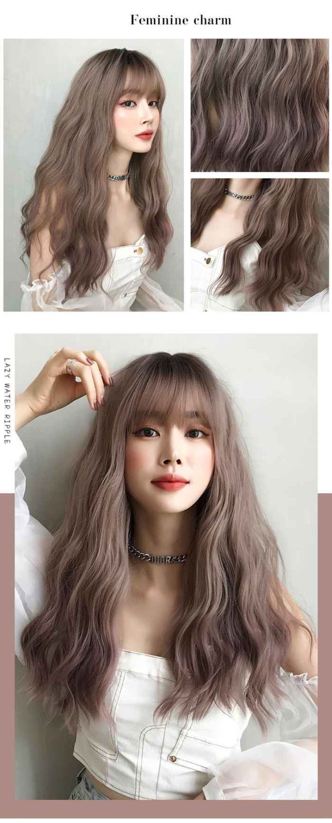 ロングウィッグ