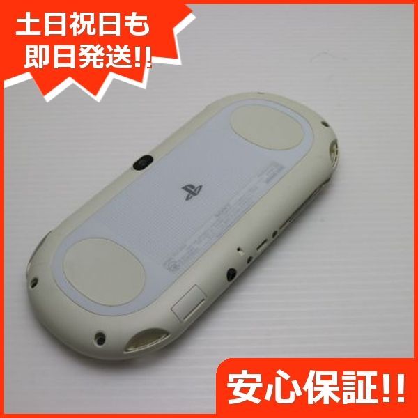 土日祝発送OK