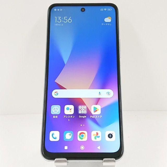 新品 Redmi Note 10 JE XIG02 クロームシルバー（| SIMフリー AU