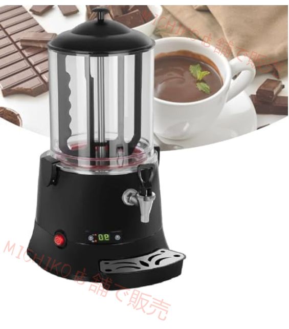 業務用ホットチョコレートディスペンサーマシン 10L電動チョコレート飲料製造機 チョコレートを溶かすための30～90℃の温度調整 ベーカリーカフェに最適