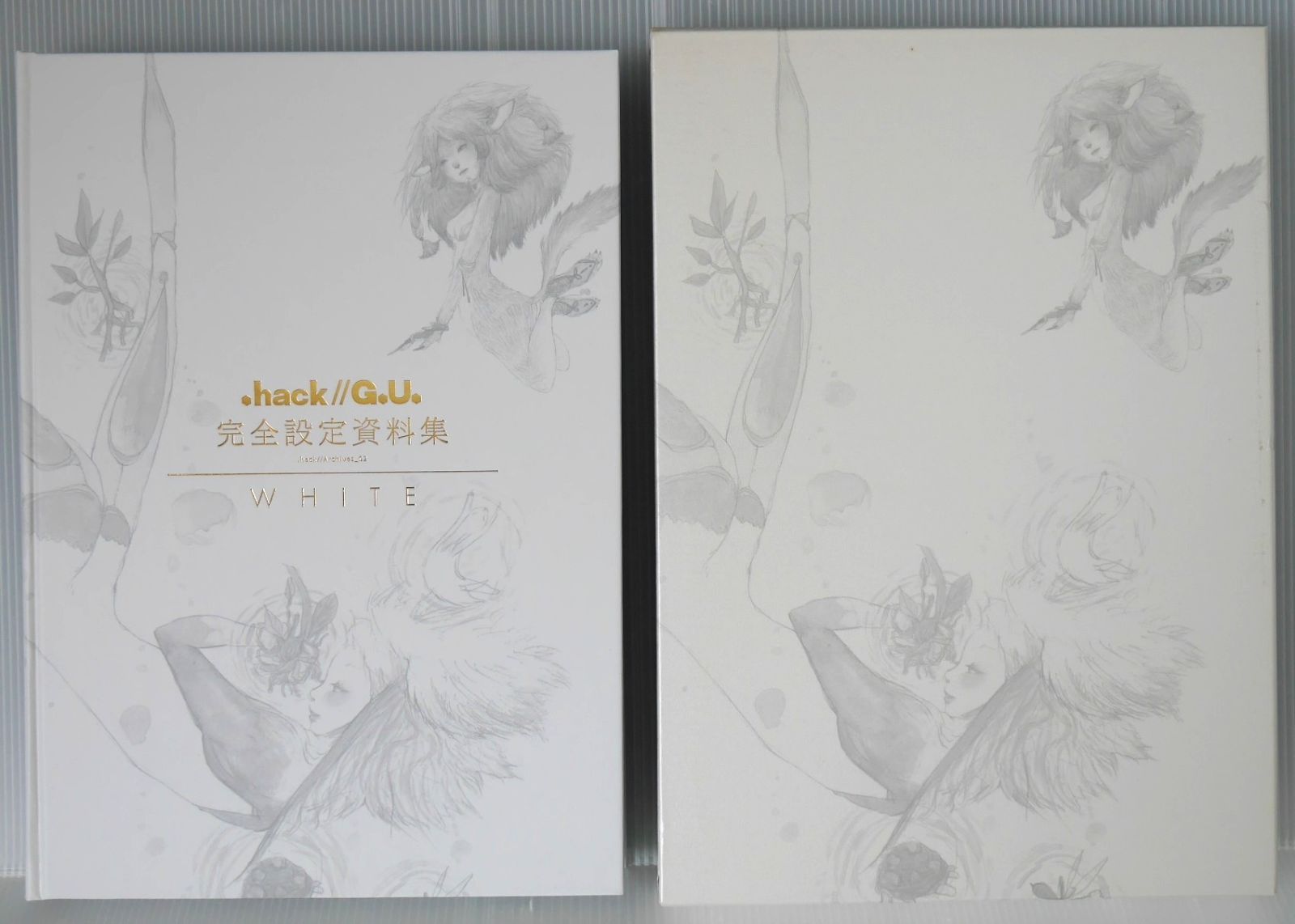 .hack//G.U. 完全設定資料集 WHITE .hack//Archives_02 - .hack G.U. hack Archives 02 WHITE (Material Art Book)