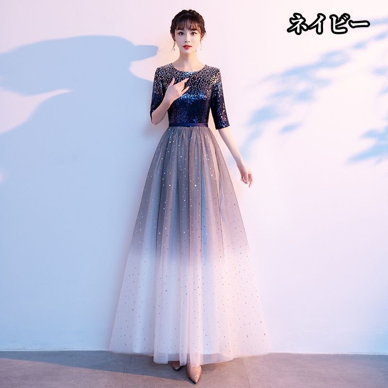 パーティードレス 結婚式