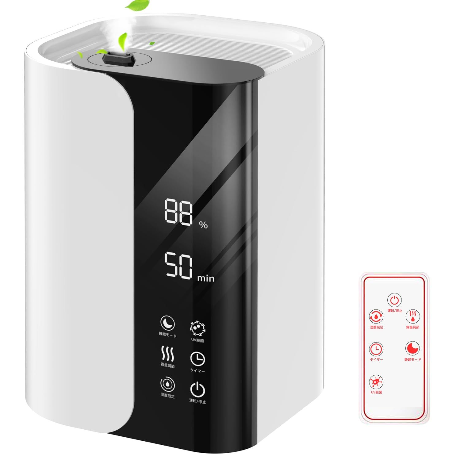 加湿器 大容量 5L 上から給水 新登場＆4重除菌＆湿度調整 ＆乾燥対策 かしつき 超音波式 卓上 ミスト3段階 切タイマー付き 吹出口360°回転 アロマ対応 スリープモード 最大65時間連続稼働 静音 空焚き防止 水漏れ防止 乾燥対策