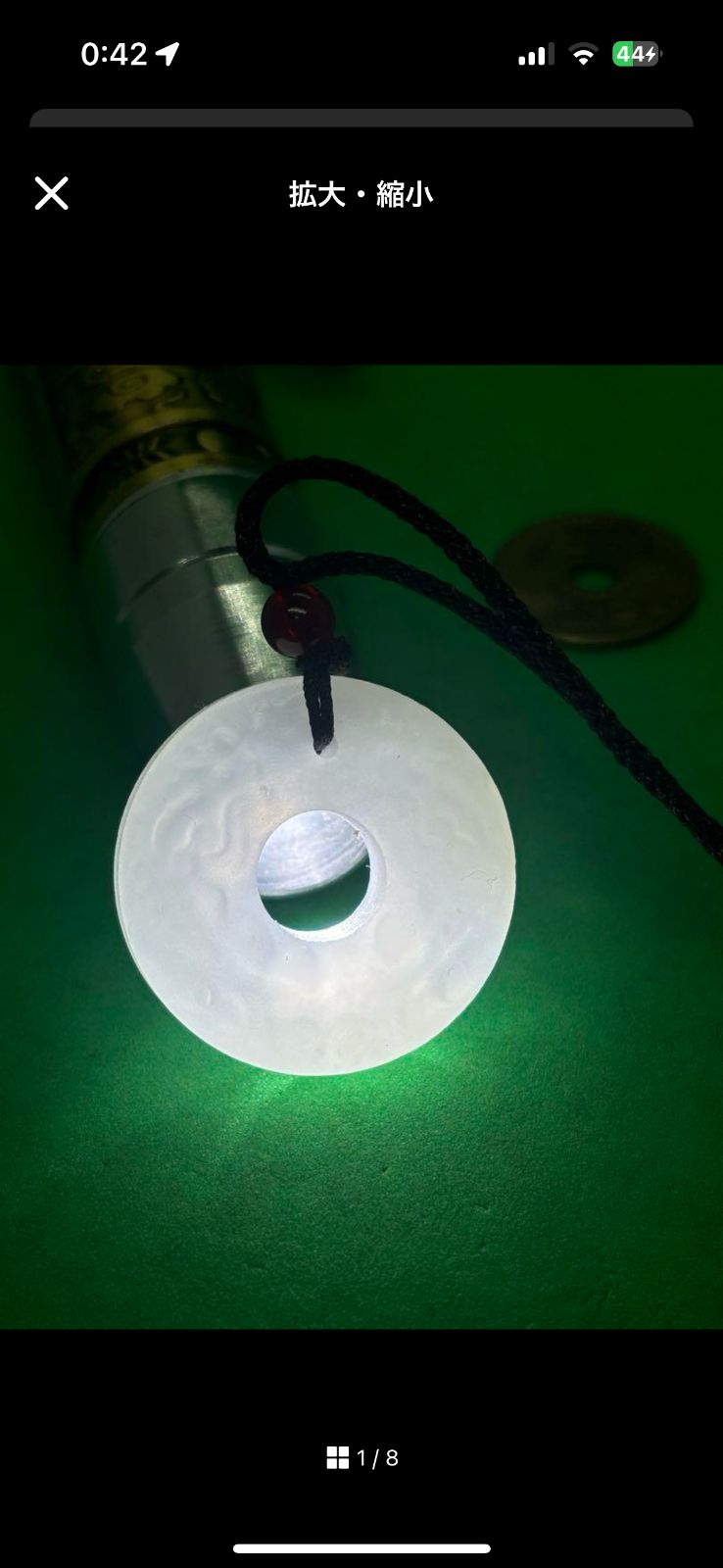 【瑛治@プロフ要確認。様専用】2点纏めて購入 景品あり