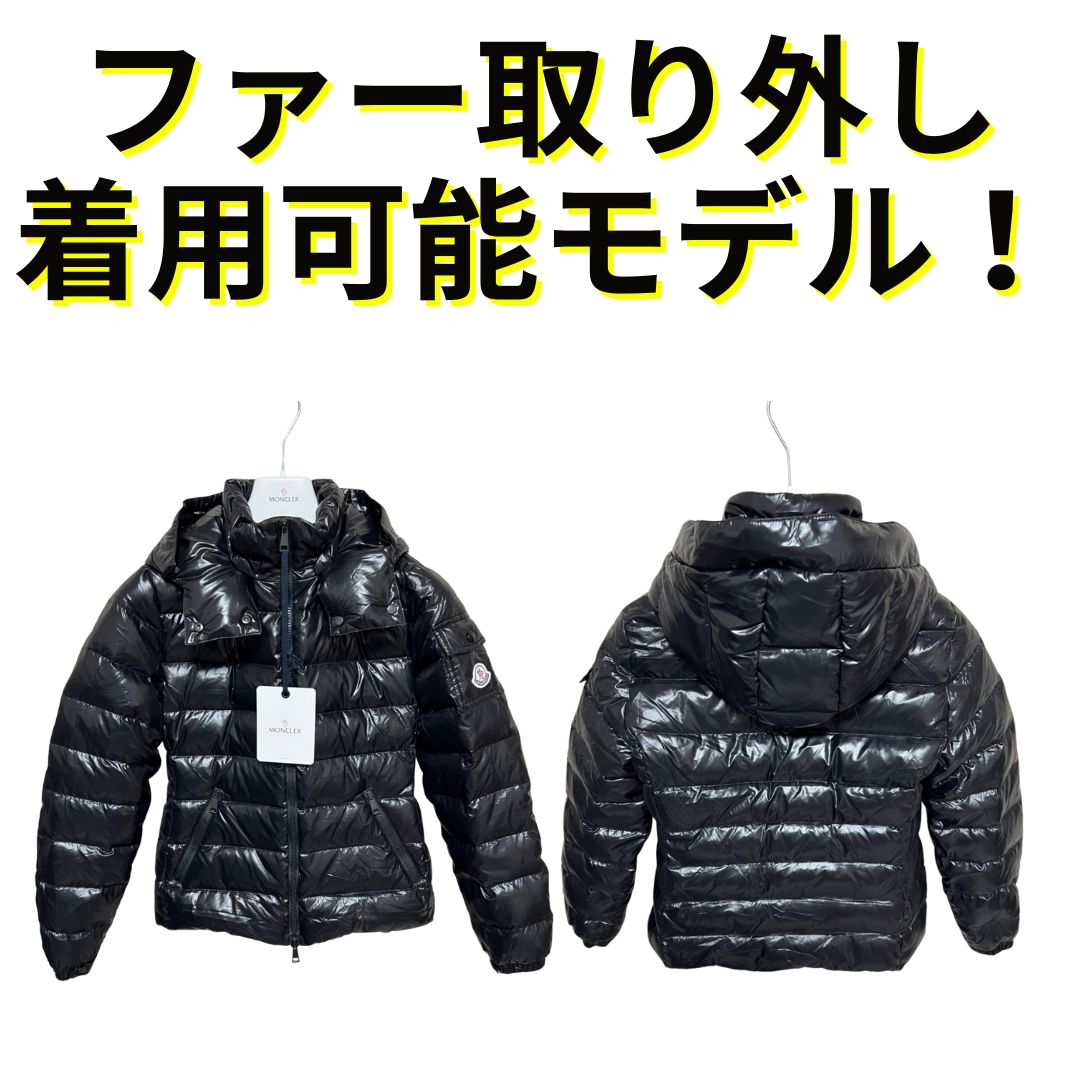 ☆新品未使用タグ付き☆本物保証！MONCLER BADYFUR ダウンジャケット ...