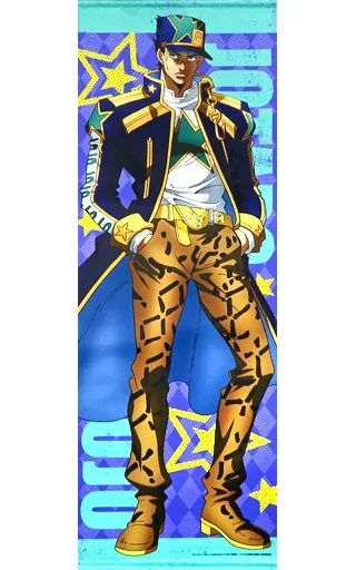 【中古】タペストリー(大型) 空条承太郎 描き下ろし等身大タペストリー 「ジョジョの奇妙な冒険 第六部 ストーンオーシャン」