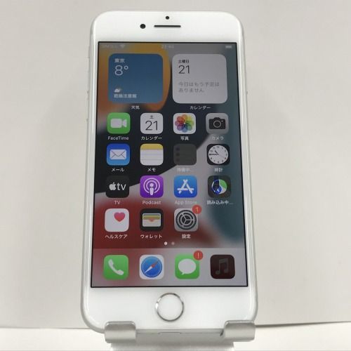 iPhone8 64GB docomo SIMロック解除済 シルバー 送料無料 n06646