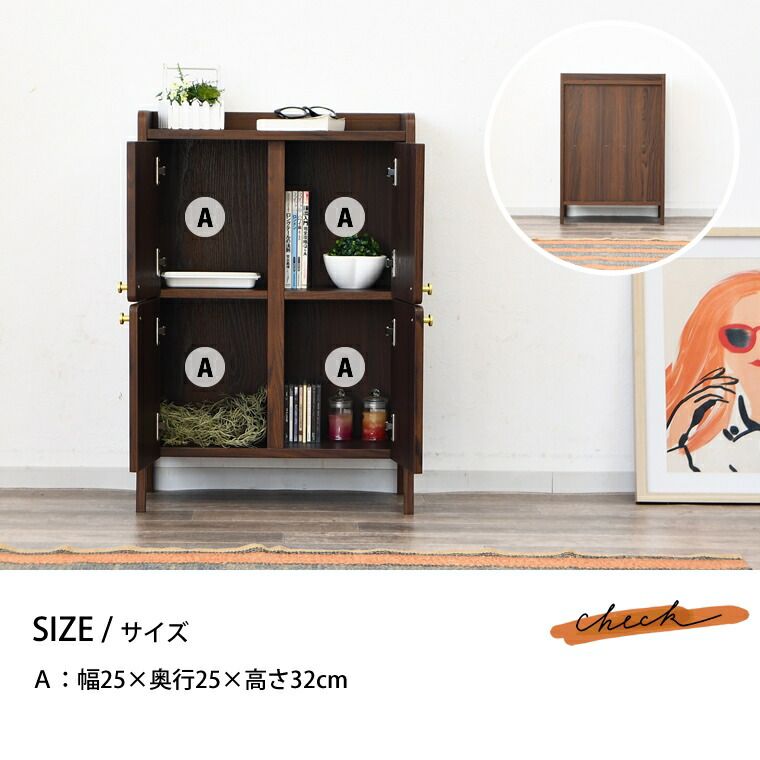 sn-airu03