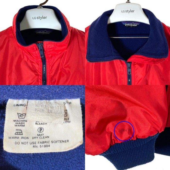 Patagonia シェルドシンチラ STYLE42111 Used&Vintage】Patagonia パタゴニア シェルドシンチラ