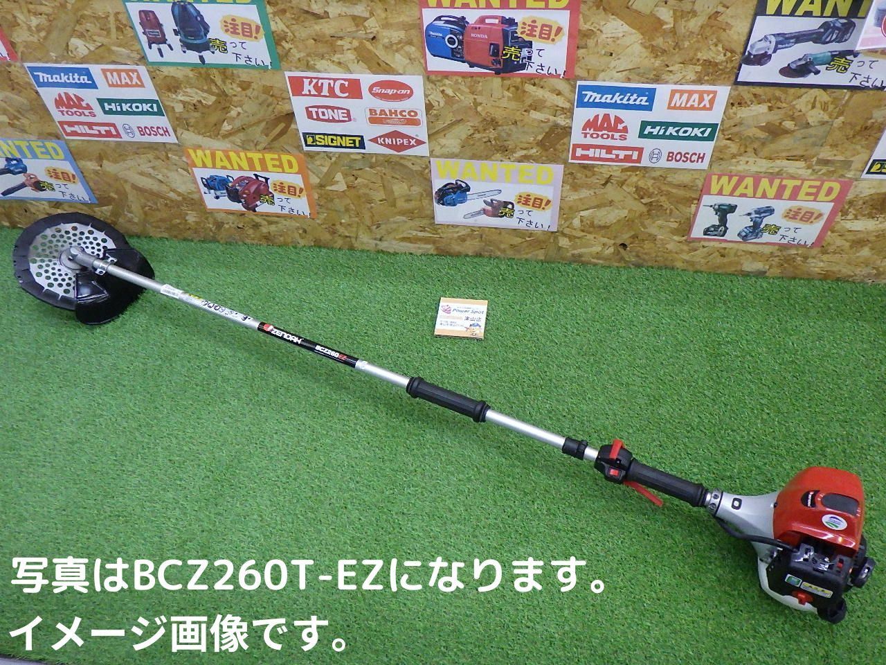 北海道･沖縄 離島は着払い ゼノア エンジン式刈払機 BCZ271GT-EZ ツーグリップ 農業 林業 店頭長期