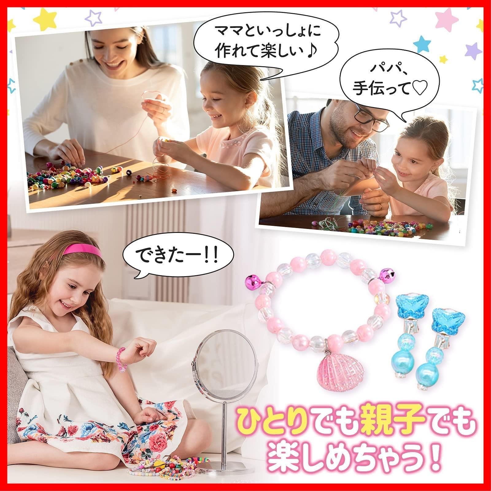 ビーズ ネックレス