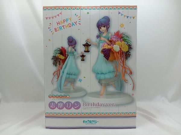 1/7. 志摩リン Birthday ver.  フィギュア　らんだらー わんだらーオンラインストア / ゆるキャン△ 志摩リン Birthday ver.