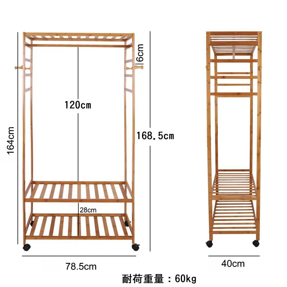 新着商品 Susire