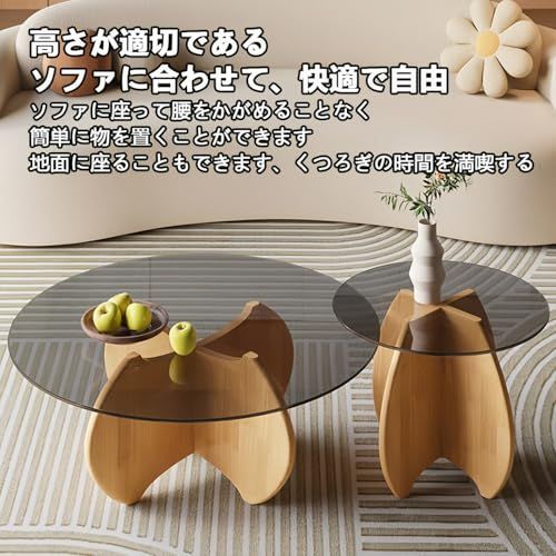 ガラステーブル 全実木製テーブル脚