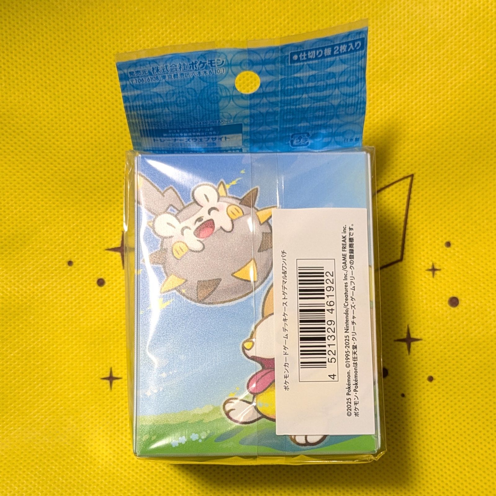 新品・送料込み】 トゲデマル＆ワンパチ デッキケース サプライ 