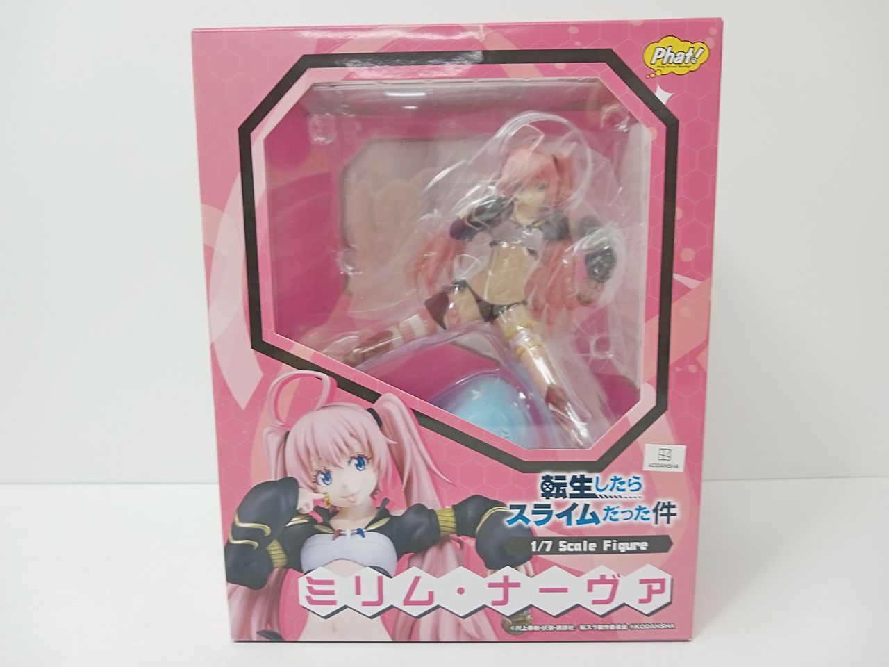 Phat company ファット・カンパニー 転生したらスライムだった件