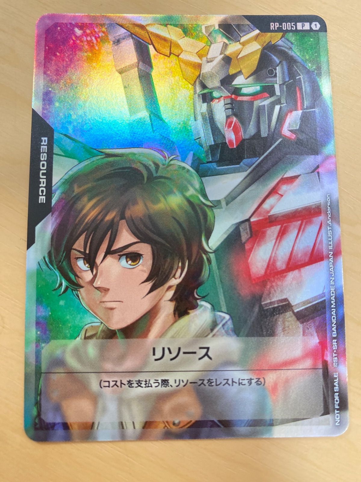 ガンダムカードゲーム リソース バナージ ユニコーン ガンダム