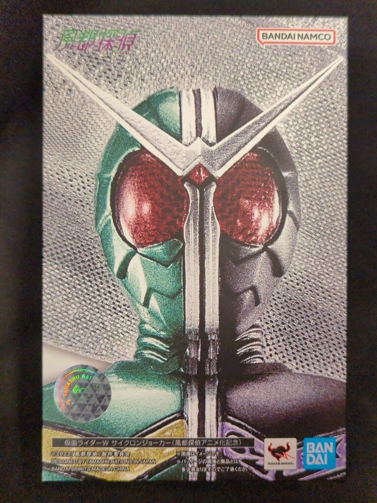 BANDAI SPIRITS S.H.Figuarts|真骨彫製法 風都探偵 仮面ライダーW サイクロンジョーカー 風都探偵アニメ化記念