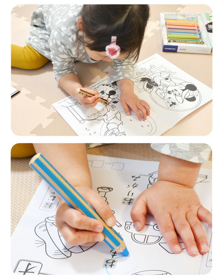 色鉛筆 子ども用 2才 おえかき 握りやすい 色えんぴつ 18色セット ステッドラー キッズ プレゼント 子供 太軸 なめらか 色鉛筆 おしゃれ お祝い 水彩 クレヨン ドイツ製 鉛筆削り付き ベビー 安心 安全 保育園 図画 画塾 卒園 140C18 色鉛筆 子ども用 2才 おえかき 握りやすい 色えんぴつ 18色セット