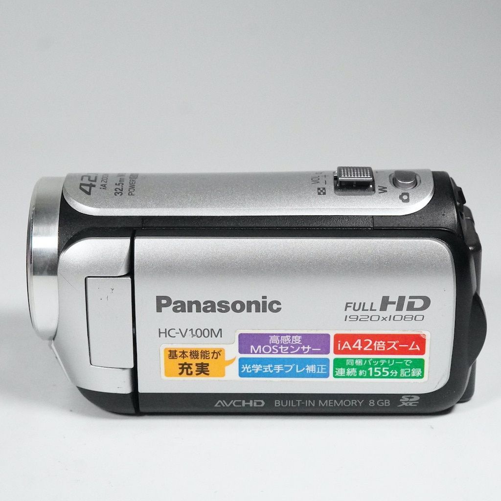 ✨動作品✨Panasonic HC-V100M✨光学34倍（最大42倍）✨ Panasonic 16GB HC-V100M HD Camcorder HC-V100MK B&H Photo Video