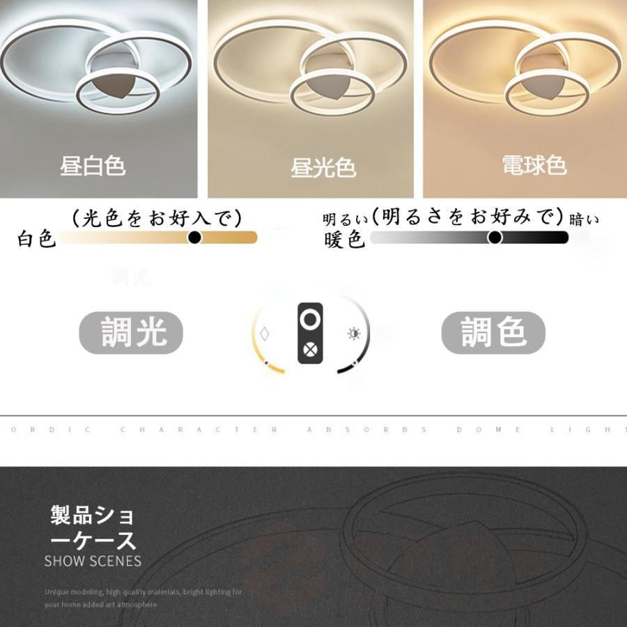 工事不要