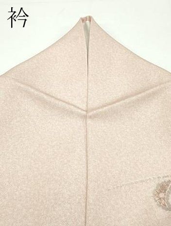 平和屋本店□極上 吉乃一廉 幻の辻が花 訪問着 絞り 暈し染め 銀通し地