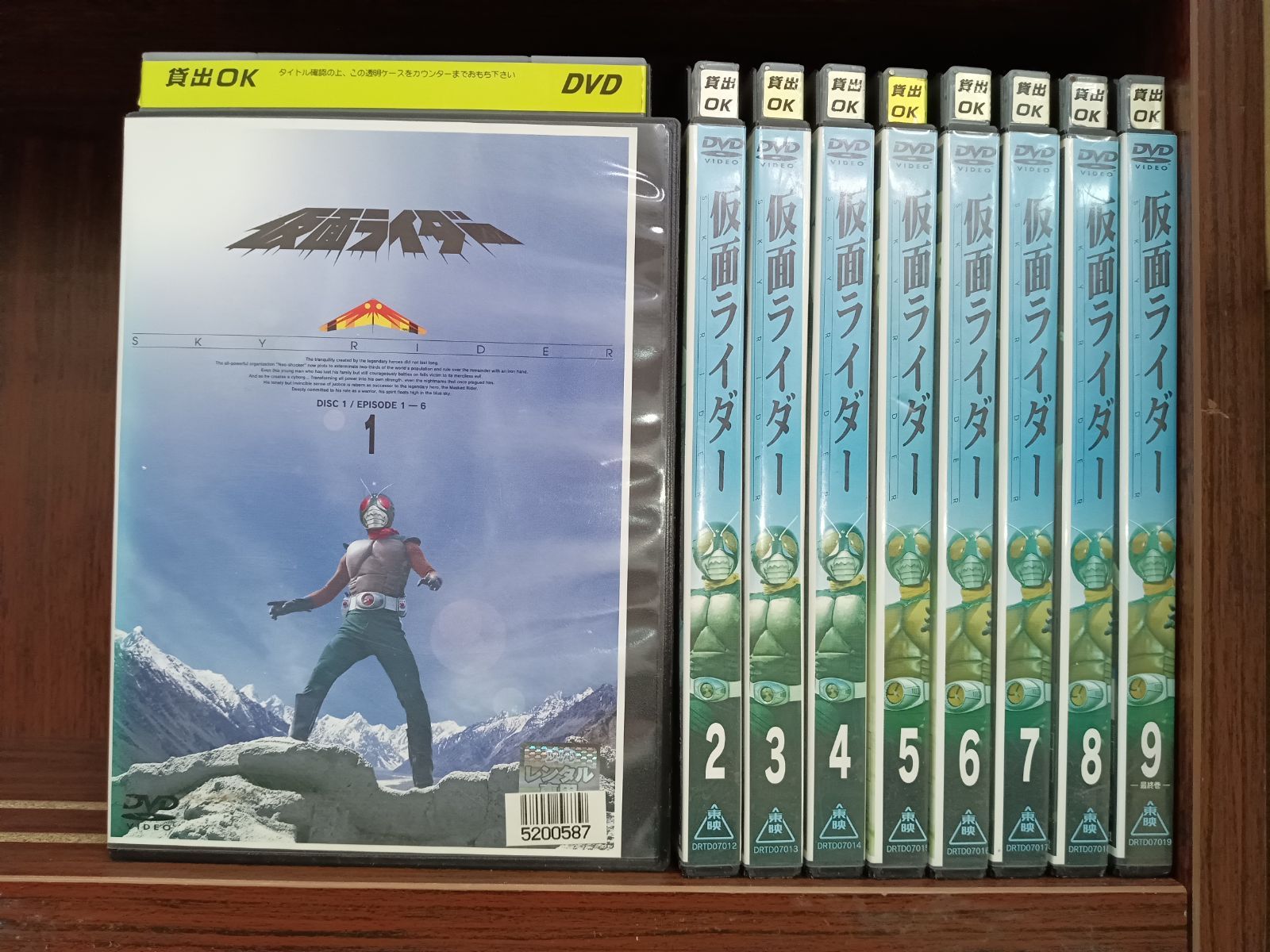 ハンシュク 皇帝の女傅 DVD 全21巻 全巻セット ハンシュク 皇帝の女傅