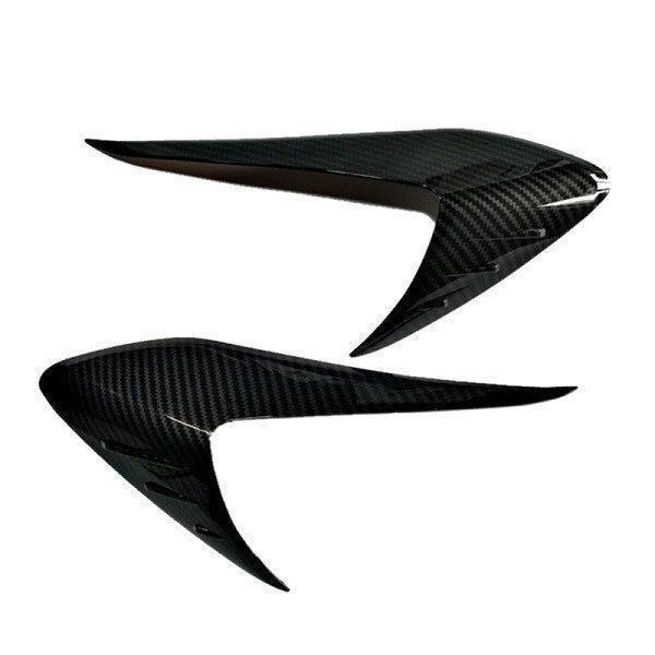 GP アイライン