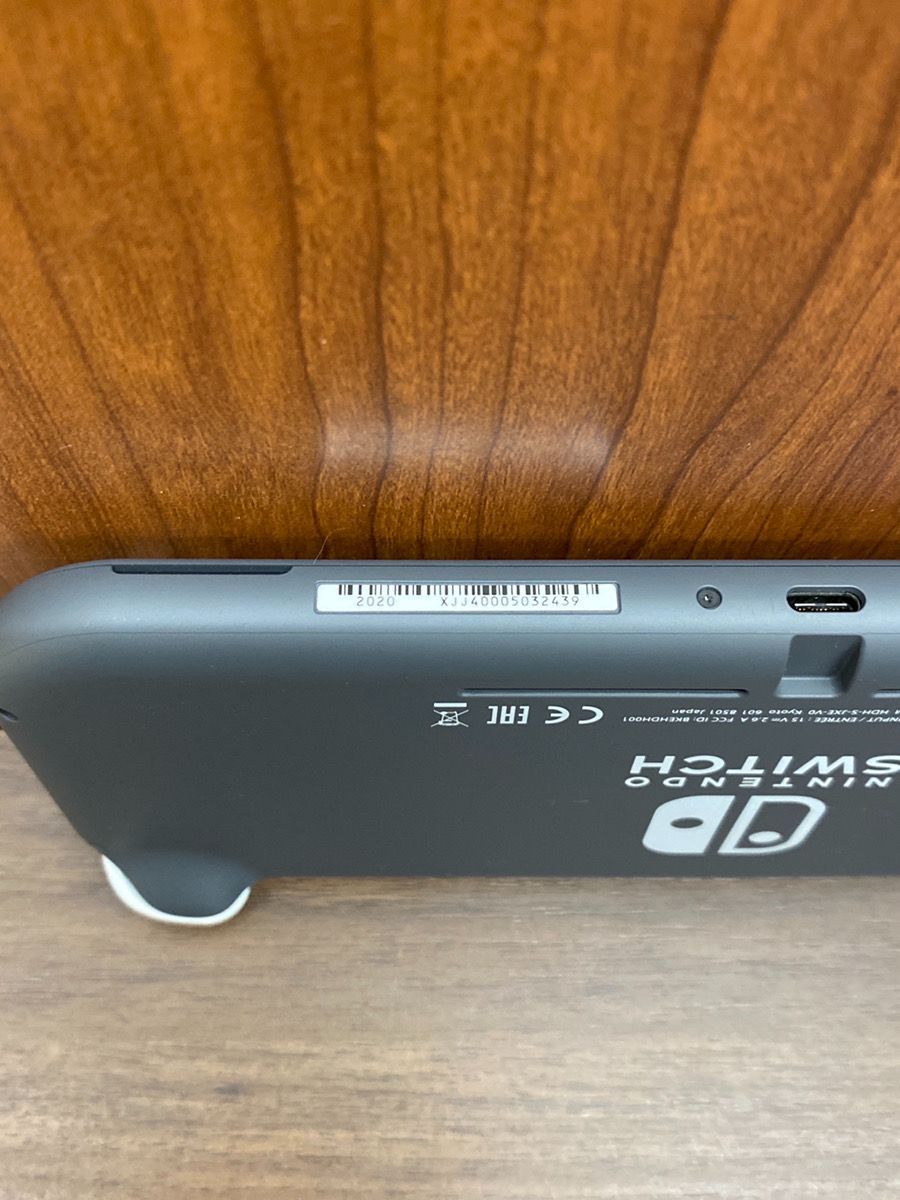 Lite グレー