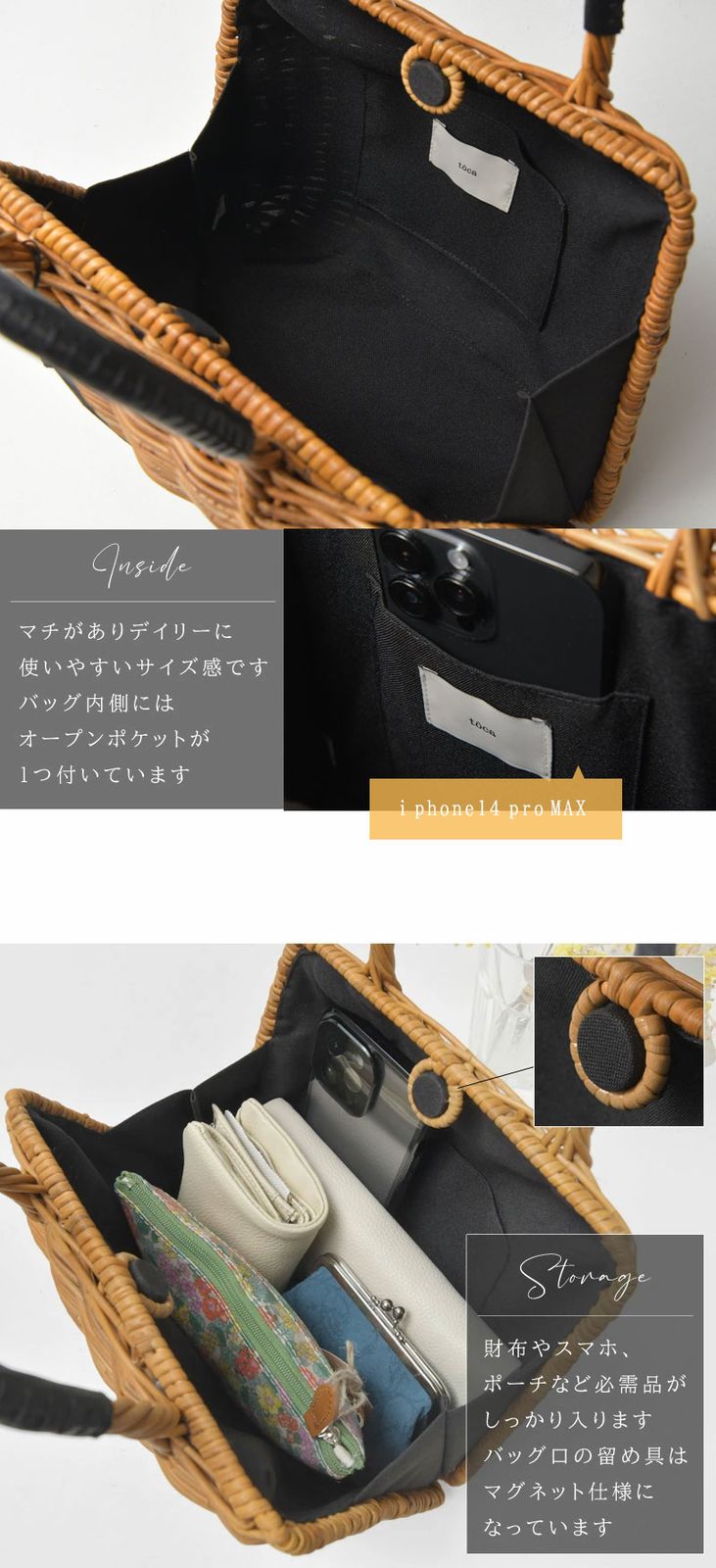 BAG
