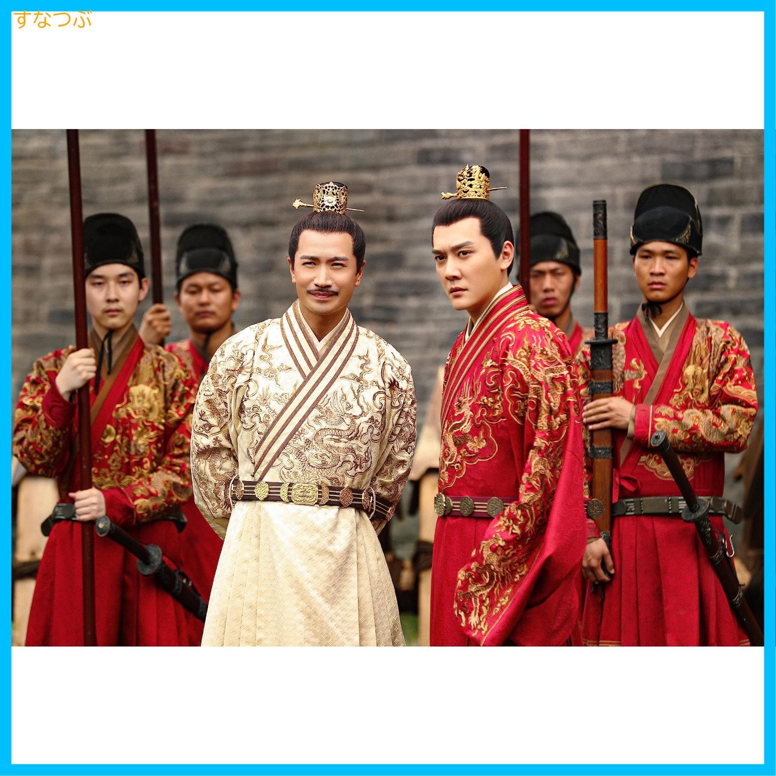 新品未開封】永楽帝～大明天下の輝き～ DVD-BOX3 [DVD